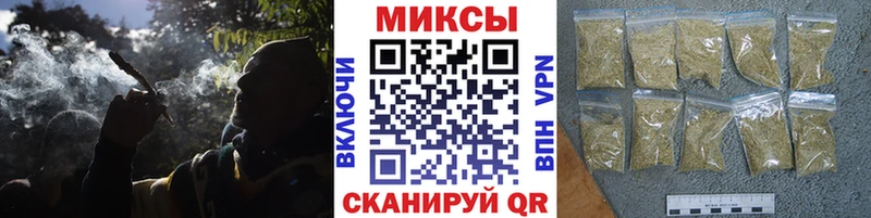 это официальный сайт  Ивантеевка  БУТИРАТ бутик 