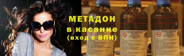 ECSTASY Елабуга