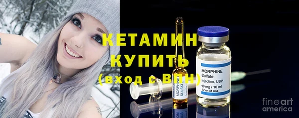 ECSTASY Елабуга