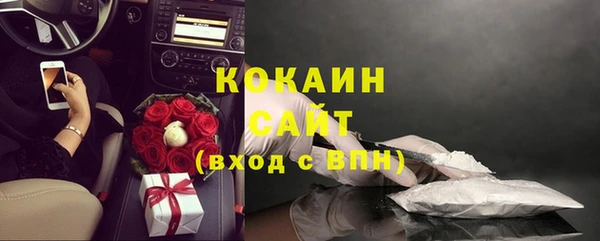 ECSTASY Елабуга