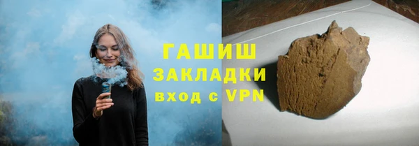 ECSTASY Елабуга