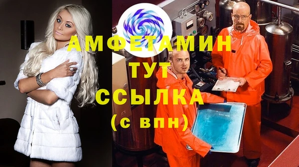 ECSTASY Елабуга