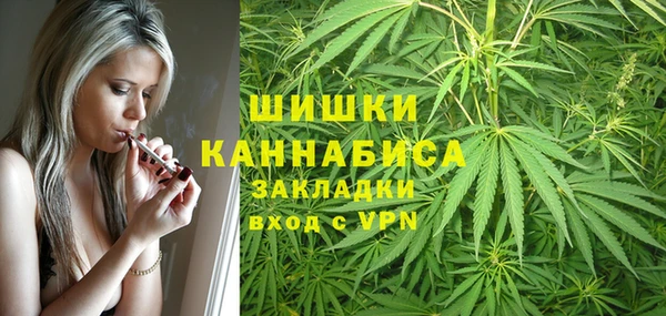 ECSTASY Елабуга