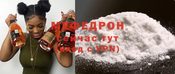 ECSTASY Елабуга