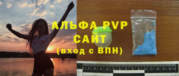 ECSTASY Елабуга